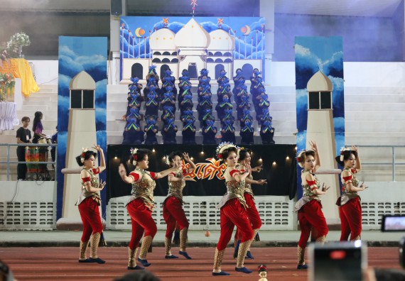 ภาพกิจกรรม  คณะวิทยาศาสตร์และเทคโนโลยี จัดโครงการส่งเสริมกีฬาสานสัมพันธ์ อนุรักษ์ ศิลปวัฒนธรรมและภูมิปัญญา กิจกรรมกีฬาสานสัมพันธ์ ปลาบึกเกมส์