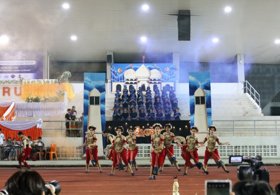 ภาพกิจกรรม  คณะวิทยาศาสตร์และเทคโนโลยี จัดโครงการส่งเสริมกีฬาสานสัมพันธ์ อนุรักษ์ ศิลปวัฒนธรรมและภูมิปัญญา กิจกรรมกีฬาสานสัมพันธ์ ปลาบึกเกมส์