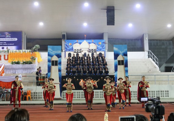 ภาพกิจกรรม  คณะวิทยาศาสตร์และเทคโนโลยี จัดโครงการส่งเสริมกีฬาสานสัมพันธ์ อนุรักษ์ ศิลปวัฒนธรรมและภูมิปัญญา กิจกรรมกีฬาสานสัมพันธ์ ปลาบึกเกมส์