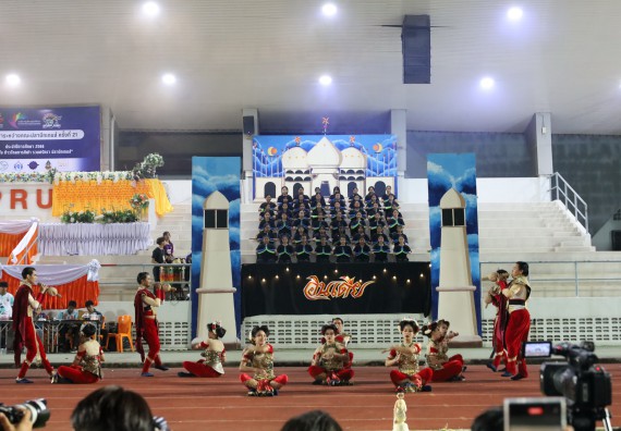 ภาพกิจกรรม  คณะวิทยาศาสตร์และเทคโนโลยี จัดโครงการส่งเสริมกีฬาสานสัมพันธ์ อนุรักษ์ ศิลปวัฒนธรรมและภูมิปัญญา กิจกรรมกีฬาสานสัมพันธ์ ปลาบึกเกมส์