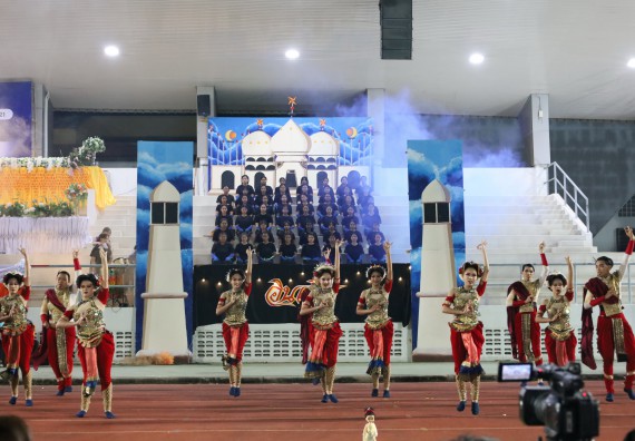 ภาพกิจกรรม  คณะวิทยาศาสตร์และเทคโนโลยี จัดโครงการส่งเสริมกีฬาสานสัมพันธ์ อนุรักษ์ ศิลปวัฒนธรรมและภูมิปัญญา กิจกรรมกีฬาสานสัมพันธ์ ปลาบึกเกมส์