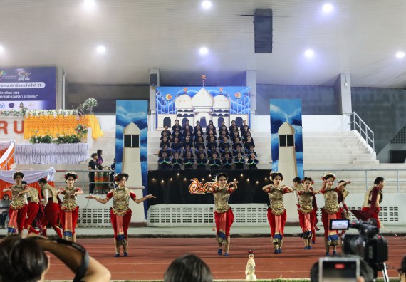 ภาพกิจกรรม  คณะวิทยาศาสตร์และเทคโนโลยี จัดโครงการส่งเสริมกีฬาสานสัมพันธ์ อนุรักษ์ ศิลปวัฒนธรรมและภูมิปัญญา กิจกรรมกีฬาสานสัมพันธ์ ปลาบึกเกมส์