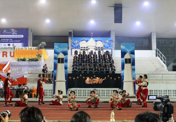 ภาพกิจกรรม  คณะวิทยาศาสตร์และเทคโนโลยี จัดโครงการส่งเสริมกีฬาสานสัมพันธ์ อนุรักษ์ ศิลปวัฒนธรรมและภูมิปัญญา กิจกรรมกีฬาสานสัมพันธ์ ปลาบึกเกมส์