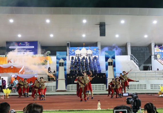 ภาพกิจกรรม  คณะวิทยาศาสตร์และเทคโนโลยี จัดโครงการส่งเสริมกีฬาสานสัมพันธ์ อนุรักษ์ ศิลปวัฒนธรรมและภูมิปัญญา กิจกรรมกีฬาสานสัมพันธ์ ปลาบึกเกมส์