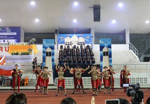 ภาพกิจกรรม  คณะวิทยาศาสตร์และเทคโนโลยี จัดโครงการส่งเสริมกีฬาสานสัมพันธ์ อนุรักษ์ ศิลปวัฒนธรรมและภูมิปัญญา กิจกรรมกีฬาสานสัมพันธ์ ปลาบึกเกมส์