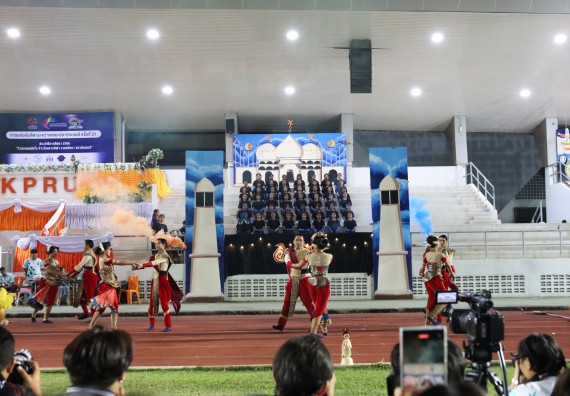 ภาพกิจกรรม  คณะวิทยาศาสตร์และเทคโนโลยี จัดโครงการส่งเสริมกีฬาสานสัมพันธ์ อนุรักษ์ ศิลปวัฒนธรรมและภูมิปัญญา กิจกรรมกีฬาสานสัมพันธ์ ปลาบึกเกมส์