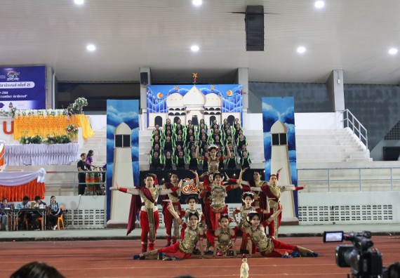 ภาพกิจกรรม  คณะวิทยาศาสตร์และเทคโนโลยี จัดโครงการส่งเสริมกีฬาสานสัมพันธ์ อนุรักษ์ ศิลปวัฒนธรรมและภูมิปัญญา กิจกรรมกีฬาสานสัมพันธ์ ปลาบึกเกมส์