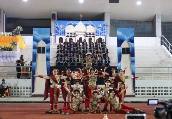 ภาพกิจกรรม  คณะวิทยาศาสตร์และเทคโนโลยี จัดโครงการส่งเสริมกีฬาสานสัมพันธ์ อนุรักษ์ ศิลปวัฒนธรรมและภูมิปัญญา กิจกรรมกีฬาสานสัมพันธ์ ปลาบึกเกมส์