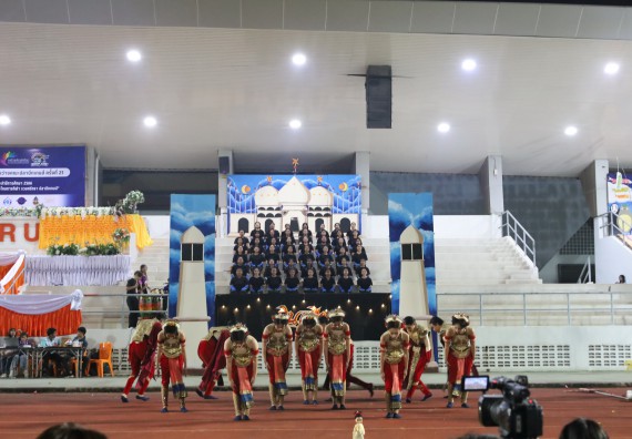 ภาพกิจกรรม  คณะวิทยาศาสตร์และเทคโนโลยี จัดโครงการส่งเสริมกีฬาสานสัมพันธ์ อนุรักษ์ ศิลปวัฒนธรรมและภูมิปัญญา กิจกรรมกีฬาสานสัมพันธ์ ปลาบึกเกมส์