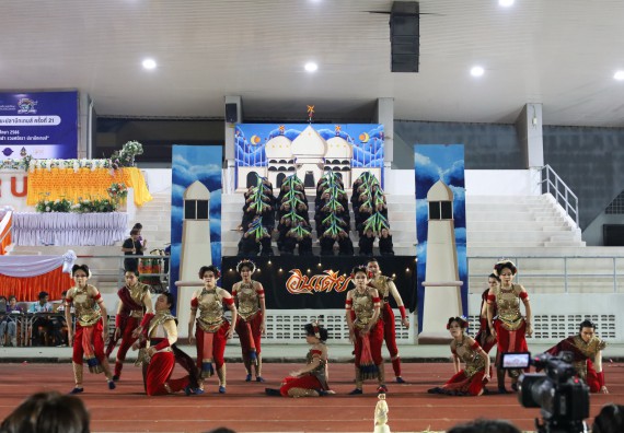 ภาพกิจกรรม  คณะวิทยาศาสตร์และเทคโนโลยี จัดโครงการส่งเสริมกีฬาสานสัมพันธ์ อนุรักษ์ ศิลปวัฒนธรรมและภูมิปัญญา กิจกรรมกีฬาสานสัมพันธ์ ปลาบึกเกมส์