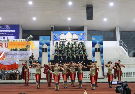 ภาพกิจกรรม  คณะวิทยาศาสตร์และเทคโนโลยี จัดโครงการส่งเสริมกีฬาสานสัมพันธ์ อนุรักษ์ ศิลปวัฒนธรรมและภูมิปัญญา กิจกรรมกีฬาสานสัมพันธ์ ปลาบึกเกมส์