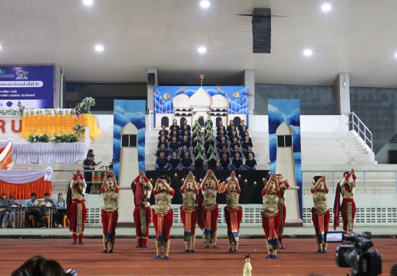 ภาพกิจกรรม  คณะวิทยาศาสตร์และเทคโนโลยี จัดโครงการส่งเสริมกีฬาสานสัมพันธ์ อนุรักษ์ ศิลปวัฒนธรรมและภูมิปัญญา กิจกรรมกีฬาสานสัมพันธ์ ปลาบึกเกมส์