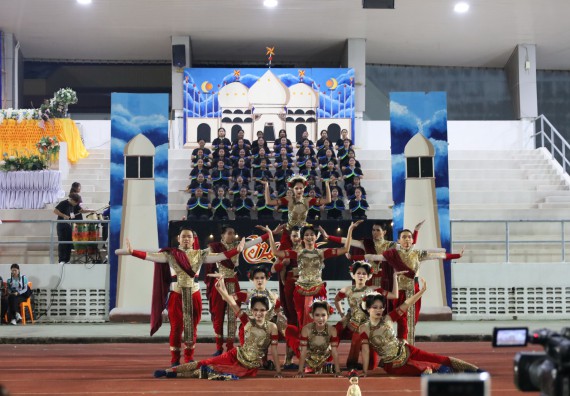 ภาพกิจกรรม  คณะวิทยาศาสตร์และเทคโนโลยี จัดโครงการส่งเสริมกีฬาสานสัมพันธ์ อนุรักษ์ ศิลปวัฒนธรรมและภูมิปัญญา กิจกรรมกีฬาสานสัมพันธ์ ปลาบึกเกมส์