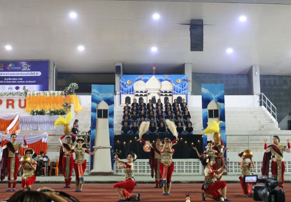 ภาพกิจกรรม  คณะวิทยาศาสตร์และเทคโนโลยี จัดโครงการส่งเสริมกีฬาสานสัมพันธ์ อนุรักษ์ ศิลปวัฒนธรรมและภูมิปัญญา กิจกรรมกีฬาสานสัมพันธ์ ปลาบึกเกมส์