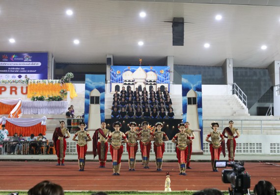 ภาพกิจกรรม  คณะวิทยาศาสตร์และเทคโนโลยี จัดโครงการส่งเสริมกีฬาสานสัมพันธ์ อนุรักษ์ ศิลปวัฒนธรรมและภูมิปัญญา กิจกรรมกีฬาสานสัมพันธ์ ปลาบึกเกมส์