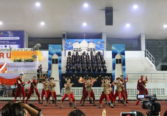 ภาพกิจกรรม  คณะวิทยาศาสตร์และเทคโนโลยี จัดโครงการส่งเสริมกีฬาสานสัมพันธ์ อนุรักษ์ ศิลปวัฒนธรรมและภูมิปัญญา กิจกรรมกีฬาสานสัมพันธ์ ปลาบึกเกมส์