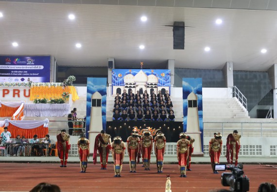 ภาพกิจกรรม  คณะวิทยาศาสตร์และเทคโนโลยี จัดโครงการส่งเสริมกีฬาสานสัมพันธ์ อนุรักษ์ ศิลปวัฒนธรรมและภูมิปัญญา กิจกรรมกีฬาสานสัมพันธ์ ปลาบึกเกมส์