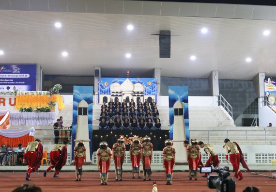 ภาพกิจกรรม  คณะวิทยาศาสตร์และเทคโนโลยี จัดโครงการส่งเสริมกีฬาสานสัมพันธ์ อนุรักษ์ ศิลปวัฒนธรรมและภูมิปัญญา กิจกรรมกีฬาสานสัมพันธ์ ปลาบึกเกมส์