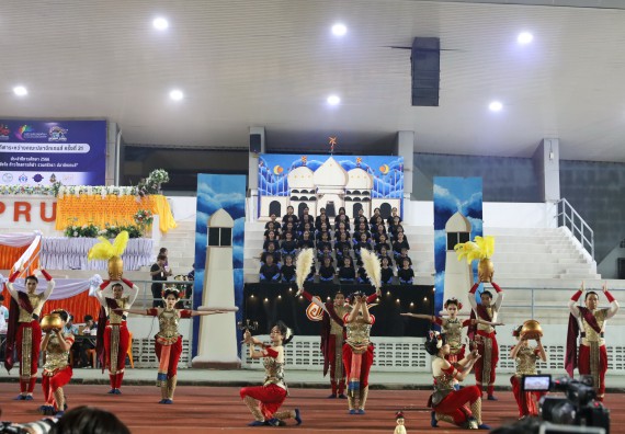 ภาพกิจกรรม  คณะวิทยาศาสตร์และเทคโนโลยี จัดโครงการส่งเสริมกีฬาสานสัมพันธ์ อนุรักษ์ ศิลปวัฒนธรรมและภูมิปัญญา กิจกรรมกีฬาสานสัมพันธ์ ปลาบึกเกมส์