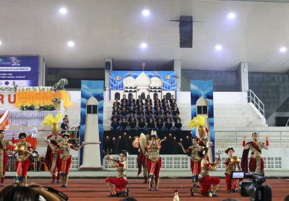 ภาพกิจกรรม  คณะวิทยาศาสตร์และเทคโนโลยี จัดโครงการส่งเสริมกีฬาสานสัมพันธ์ อนุรักษ์ ศิลปวัฒนธรรมและภูมิปัญญา กิจกรรมกีฬาสานสัมพันธ์ ปลาบึกเกมส์