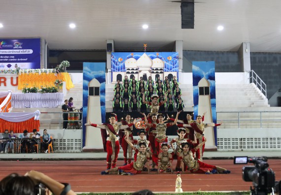 ภาพกิจกรรม  คณะวิทยาศาสตร์และเทคโนโลยี จัดโครงการส่งเสริมกีฬาสานสัมพันธ์ อนุรักษ์ ศิลปวัฒนธรรมและภูมิปัญญา กิจกรรมกีฬาสานสัมพันธ์ ปลาบึกเกมส์