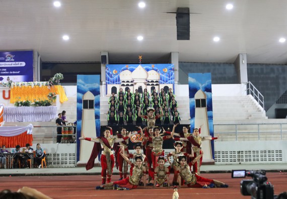 ภาพกิจกรรม  คณะวิทยาศาสตร์และเทคโนโลยี จัดโครงการส่งเสริมกีฬาสานสัมพันธ์ อนุรักษ์ ศิลปวัฒนธรรมและภูมิปัญญา กิจกรรมกีฬาสานสัมพันธ์ ปลาบึกเกมส์