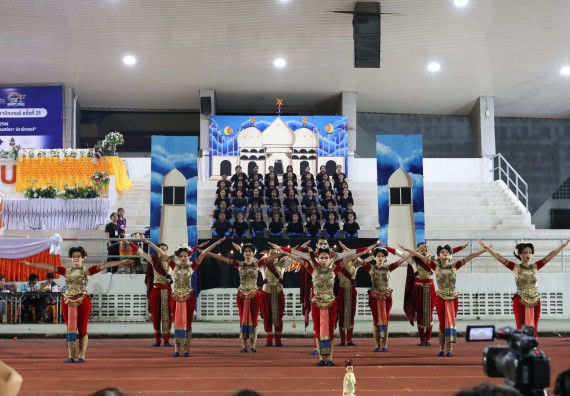 ภาพกิจกรรม  คณะวิทยาศาสตร์และเทคโนโลยี จัดโครงการส่งเสริมกีฬาสานสัมพันธ์ อนุรักษ์ ศิลปวัฒนธรรมและภูมิปัญญา กิจกรรมกีฬาสานสัมพันธ์ ปลาบึกเกมส์