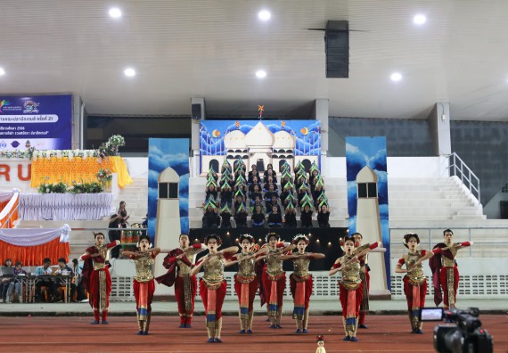 ภาพกิจกรรม  คณะวิทยาศาสตร์และเทคโนโลยี จัดโครงการส่งเสริมกีฬาสานสัมพันธ์ อนุรักษ์ ศิลปวัฒนธรรมและภูมิปัญญา กิจกรรมกีฬาสานสัมพันธ์ ปลาบึกเกมส์