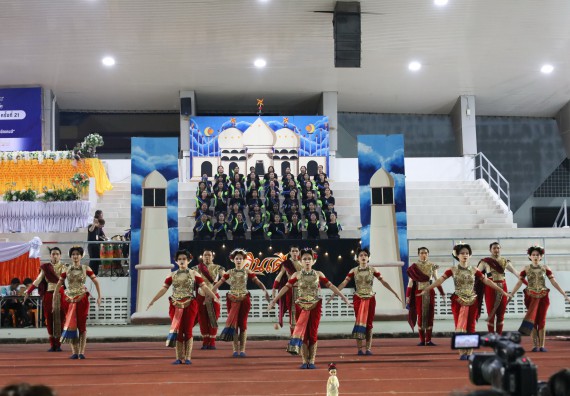 ภาพกิจกรรม  คณะวิทยาศาสตร์และเทคโนโลยี จัดโครงการส่งเสริมกีฬาสานสัมพันธ์ อนุรักษ์ ศิลปวัฒนธรรมและภูมิปัญญา กิจกรรมกีฬาสานสัมพันธ์ ปลาบึกเกมส์