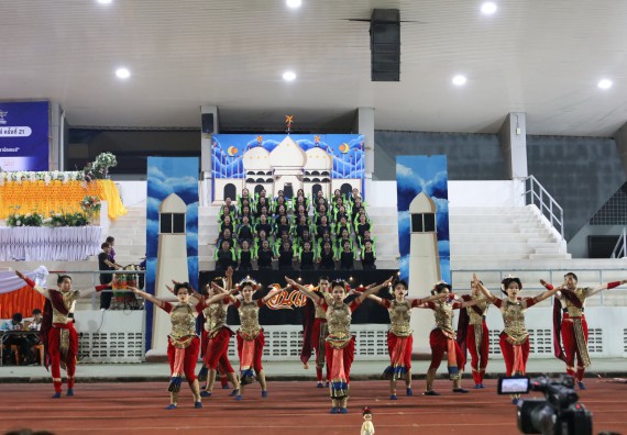 ภาพกิจกรรม  คณะวิทยาศาสตร์และเทคโนโลยี จัดโครงการส่งเสริมกีฬาสานสัมพันธ์ อนุรักษ์ ศิลปวัฒนธรรมและภูมิปัญญา กิจกรรมกีฬาสานสัมพันธ์ ปลาบึกเกมส์