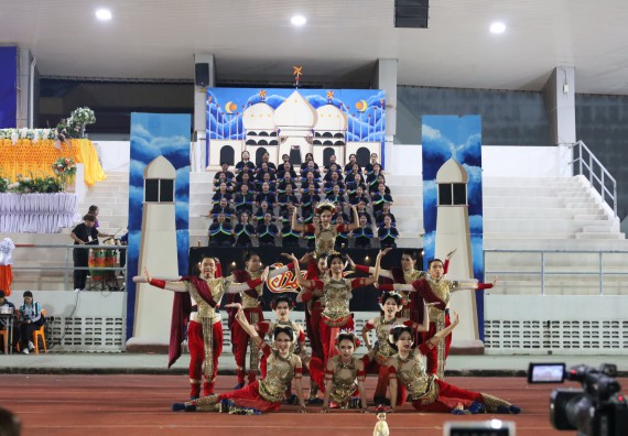 ภาพกิจกรรม  คณะวิทยาศาสตร์และเทคโนโลยี จัดโครงการส่งเสริมกีฬาสานสัมพันธ์ อนุรักษ์ ศิลปวัฒนธรรมและภูมิปัญญา กิจกรรมกีฬาสานสัมพันธ์ ปลาบึกเกมส์