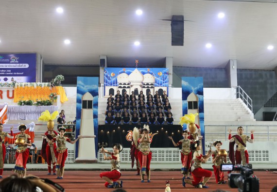 ภาพกิจกรรม  คณะวิทยาศาสตร์และเทคโนโลยี จัดโครงการส่งเสริมกีฬาสานสัมพันธ์ อนุรักษ์ ศิลปวัฒนธรรมและภูมิปัญญา กิจกรรมกีฬาสานสัมพันธ์ ปลาบึกเกมส์