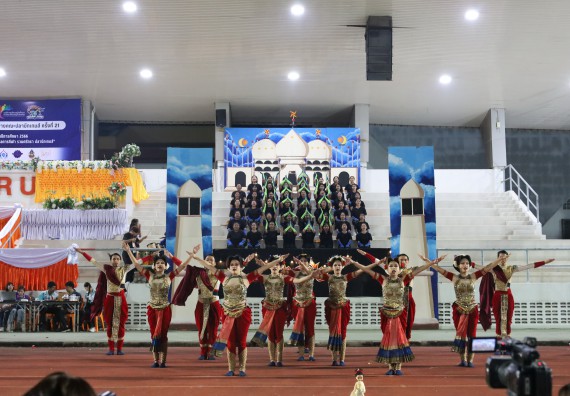 ภาพกิจกรรม  คณะวิทยาศาสตร์และเทคโนโลยี จัดโครงการส่งเสริมกีฬาสานสัมพันธ์ อนุรักษ์ ศิลปวัฒนธรรมและภูมิปัญญา กิจกรรมกีฬาสานสัมพันธ์ ปลาบึกเกมส์