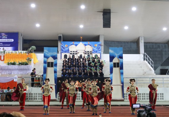 ภาพกิจกรรม  คณะวิทยาศาสตร์และเทคโนโลยี จัดโครงการส่งเสริมกีฬาสานสัมพันธ์ อนุรักษ์ ศิลปวัฒนธรรมและภูมิปัญญา กิจกรรมกีฬาสานสัมพันธ์ ปลาบึกเกมส์