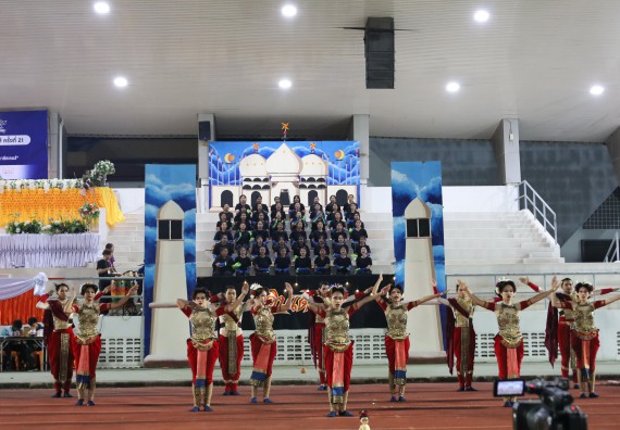 ภาพกิจกรรม  คณะวิทยาศาสตร์และเทคโนโลยี จัดโครงการส่งเสริมกีฬาสานสัมพันธ์ อนุรักษ์ ศิลปวัฒนธรรมและภูมิปัญญา กิจกรรมกีฬาสานสัมพันธ์ ปลาบึกเกมส์