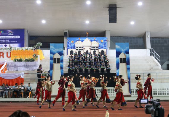 ภาพกิจกรรม  คณะวิทยาศาสตร์และเทคโนโลยี จัดโครงการส่งเสริมกีฬาสานสัมพันธ์ อนุรักษ์ ศิลปวัฒนธรรมและภูมิปัญญา กิจกรรมกีฬาสานสัมพันธ์ ปลาบึกเกมส์