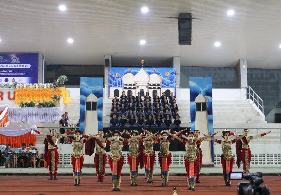 ภาพกิจกรรม  คณะวิทยาศาสตร์และเทคโนโลยี จัดโครงการส่งเสริมกีฬาสานสัมพันธ์ อนุรักษ์ ศิลปวัฒนธรรมและภูมิปัญญา กิจกรรมกีฬาสานสัมพันธ์ ปลาบึกเกมส์