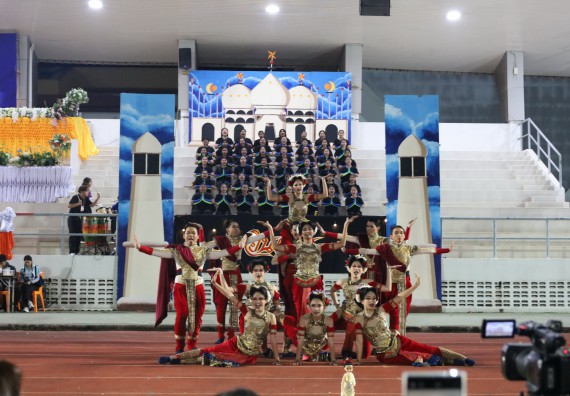 ภาพกิจกรรม  คณะวิทยาศาสตร์และเทคโนโลยี จัดโครงการส่งเสริมกีฬาสานสัมพันธ์ อนุรักษ์ ศิลปวัฒนธรรมและภูมิปัญญา กิจกรรมกีฬาสานสัมพันธ์ ปลาบึกเกมส์