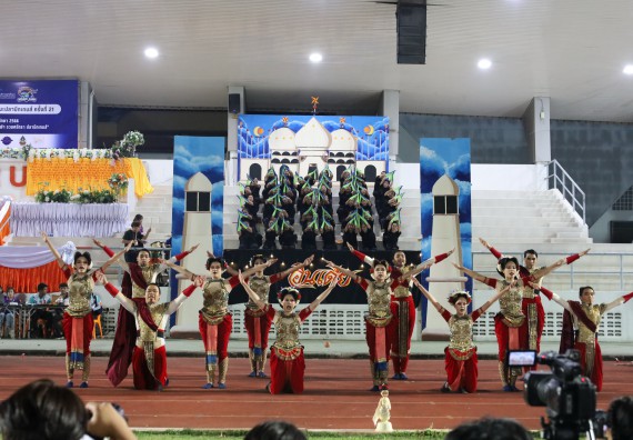 ภาพกิจกรรม  คณะวิทยาศาสตร์และเทคโนโลยี จัดโครงการส่งเสริมกีฬาสานสัมพันธ์ อนุรักษ์ ศิลปวัฒนธรรมและภูมิปัญญา กิจกรรมกีฬาสานสัมพันธ์ ปลาบึกเกมส์