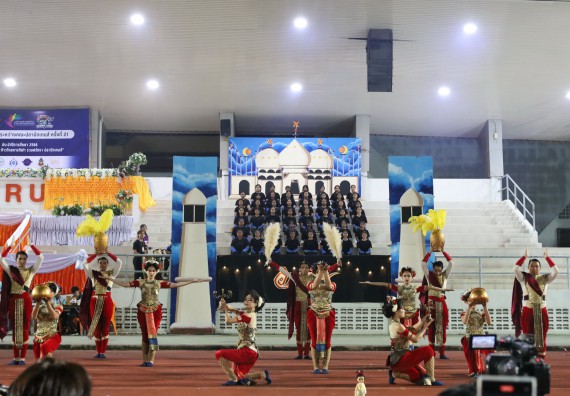 ภาพกิจกรรม  คณะวิทยาศาสตร์และเทคโนโลยี จัดโครงการส่งเสริมกีฬาสานสัมพันธ์ อนุรักษ์ ศิลปวัฒนธรรมและภูมิปัญญา กิจกรรมกีฬาสานสัมพันธ์ ปลาบึกเกมส์