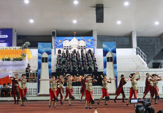 ภาพกิจกรรม  คณะวิทยาศาสตร์และเทคโนโลยี จัดโครงการส่งเสริมกีฬาสานสัมพันธ์ อนุรักษ์ ศิลปวัฒนธรรมและภูมิปัญญา กิจกรรมกีฬาสานสัมพันธ์ ปลาบึกเกมส์