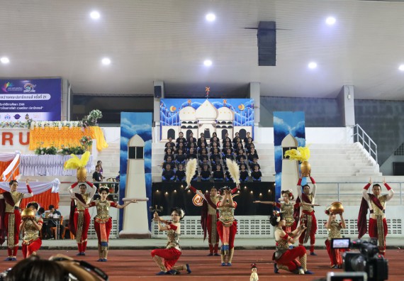 ภาพกิจกรรม  คณะวิทยาศาสตร์และเทคโนโลยี จัดโครงการส่งเสริมกีฬาสานสัมพันธ์ อนุรักษ์ ศิลปวัฒนธรรมและภูมิปัญญา กิจกรรมกีฬาสานสัมพันธ์ ปลาบึกเกมส์