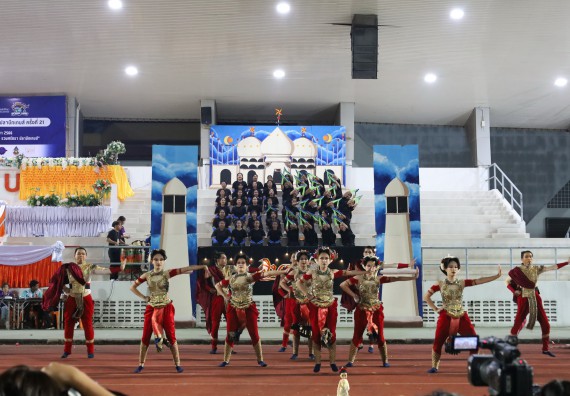 ภาพกิจกรรม  คณะวิทยาศาสตร์และเทคโนโลยี จัดโครงการส่งเสริมกีฬาสานสัมพันธ์ อนุรักษ์ ศิลปวัฒนธรรมและภูมิปัญญา กิจกรรมกีฬาสานสัมพันธ์ ปลาบึกเกมส์