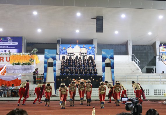 ภาพกิจกรรม  คณะวิทยาศาสตร์และเทคโนโลยี จัดโครงการส่งเสริมกีฬาสานสัมพันธ์ อนุรักษ์ ศิลปวัฒนธรรมและภูมิปัญญา กิจกรรมกีฬาสานสัมพันธ์ ปลาบึกเกมส์