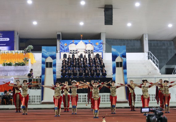 ภาพกิจกรรม  คณะวิทยาศาสตร์และเทคโนโลยี จัดโครงการส่งเสริมกีฬาสานสัมพันธ์ อนุรักษ์ ศิลปวัฒนธรรมและภูมิปัญญา กิจกรรมกีฬาสานสัมพันธ์ ปลาบึกเกมส์