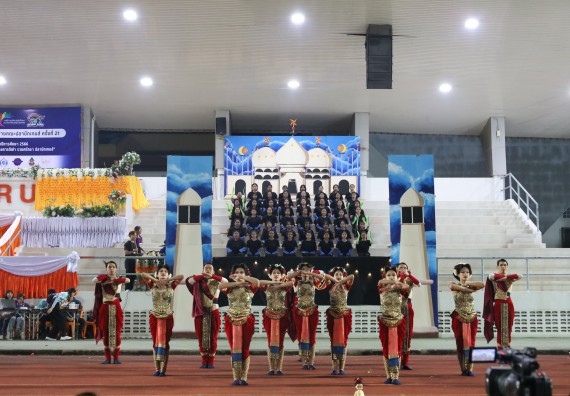 ภาพกิจกรรม  คณะวิทยาศาสตร์และเทคโนโลยี จัดโครงการส่งเสริมกีฬาสานสัมพันธ์ อนุรักษ์ ศิลปวัฒนธรรมและภูมิปัญญา กิจกรรมกีฬาสานสัมพันธ์ ปลาบึกเกมส์