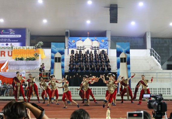 ภาพกิจกรรม  คณะวิทยาศาสตร์และเทคโนโลยี จัดโครงการส่งเสริมกีฬาสานสัมพันธ์ อนุรักษ์ ศิลปวัฒนธรรมและภูมิปัญญา กิจกรรมกีฬาสานสัมพันธ์ ปลาบึกเกมส์