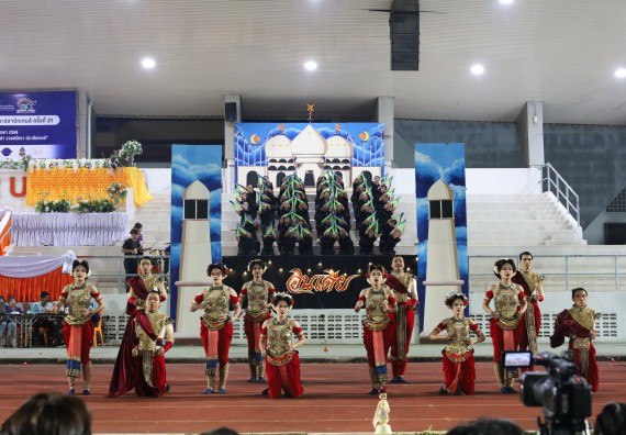 ภาพกิจกรรม  คณะวิทยาศาสตร์และเทคโนโลยี จัดโครงการส่งเสริมกีฬาสานสัมพันธ์ อนุรักษ์ ศิลปวัฒนธรรมและภูมิปัญญา กิจกรรมกีฬาสานสัมพันธ์ ปลาบึกเกมส์