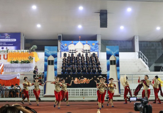 ภาพกิจกรรม  คณะวิทยาศาสตร์และเทคโนโลยี จัดโครงการส่งเสริมกีฬาสานสัมพันธ์ อนุรักษ์ ศิลปวัฒนธรรมและภูมิปัญญา กิจกรรมกีฬาสานสัมพันธ์ ปลาบึกเกมส์