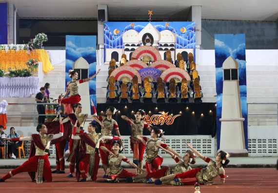 ภาพกิจกรรม  คณะวิทยาศาสตร์และเทคโนโลยี จัดโครงการส่งเสริมกีฬาสานสัมพันธ์ อนุรักษ์ ศิลปวัฒนธรรมและภูมิปัญญา กิจกรรมกีฬาสานสัมพันธ์ ปลาบึกเกมส์